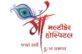 Maa MultiCare Hospital