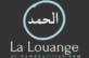 alhamdoulillah