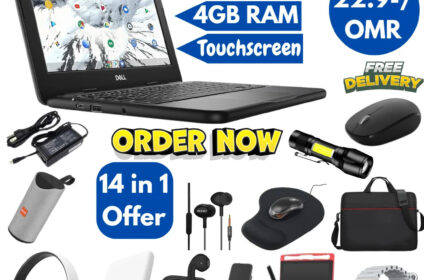 laptop price in oman
