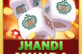Jhandi Munda King