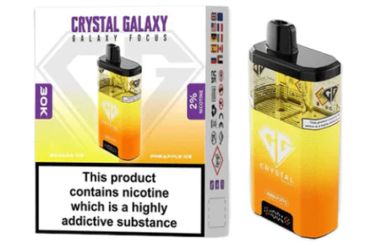 Crystal Galaxy Focus 30000