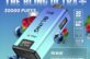 The Bling Ultra Plus 30000 Box of 5